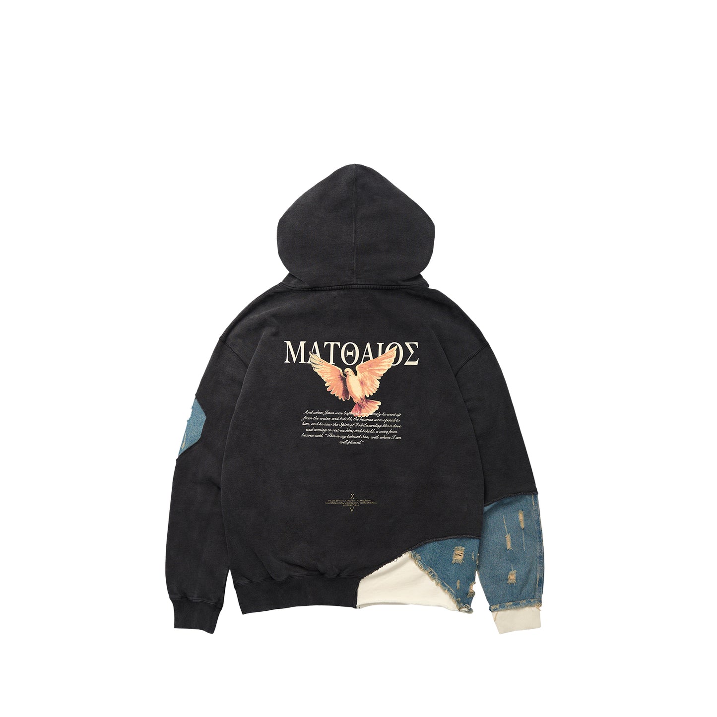 Denim Patchwork Hoodie