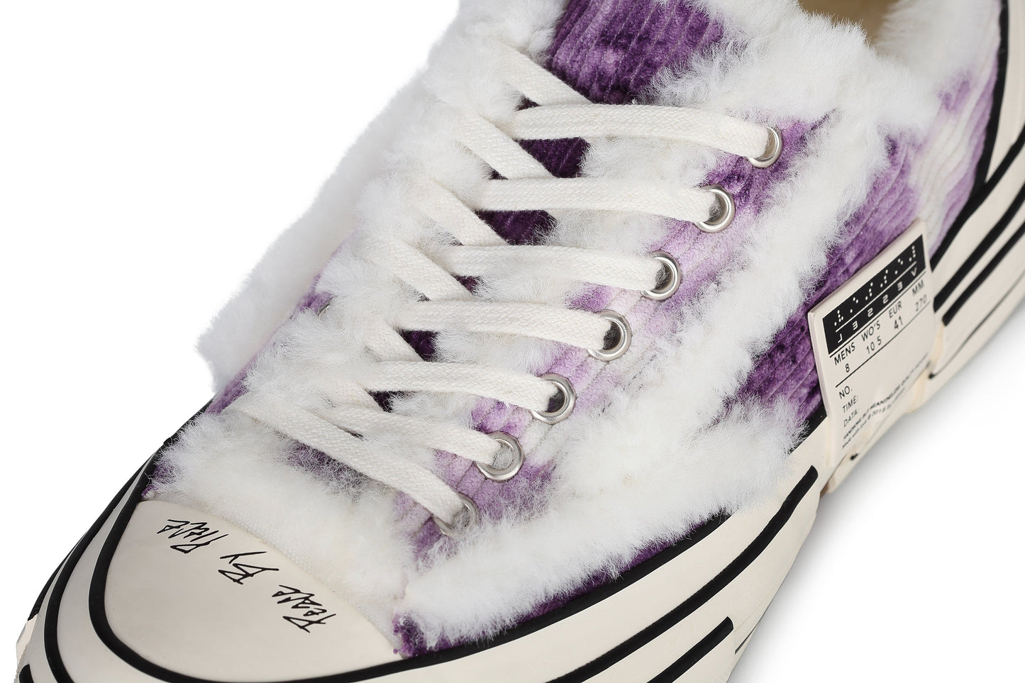 G.O.P. Lows Winter Warmers Purple Tie Dye