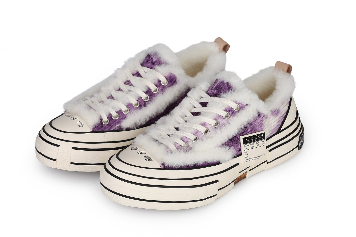 G.O.P. Lows Winter Warmers Purple Tie Dye