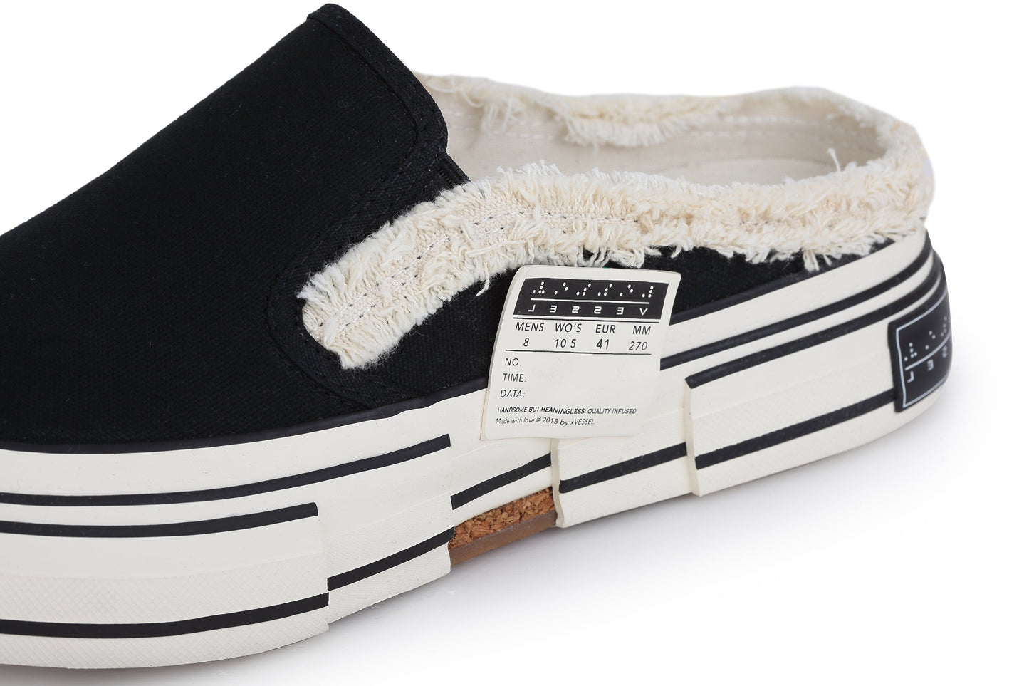 G.O.P. Black Slip On No Laces