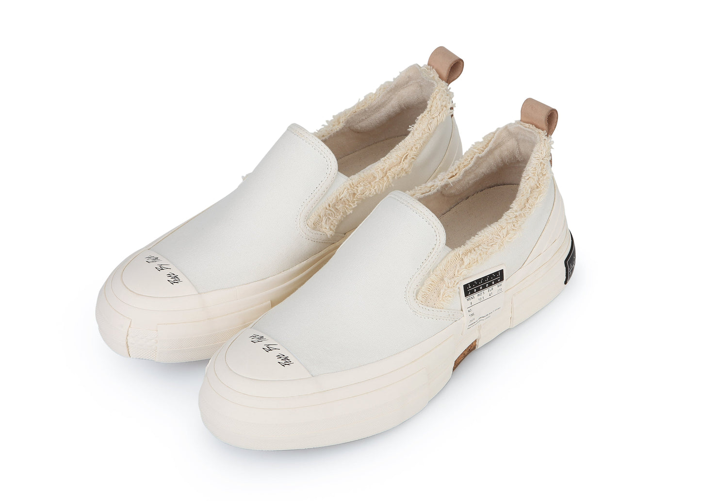 G.O.P. White Slip On