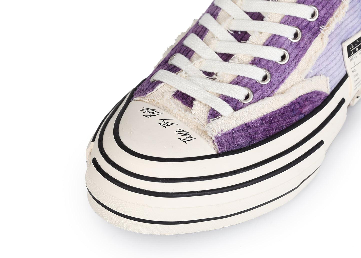 G.O.P. Lows Corduroy Purple Tie-dye